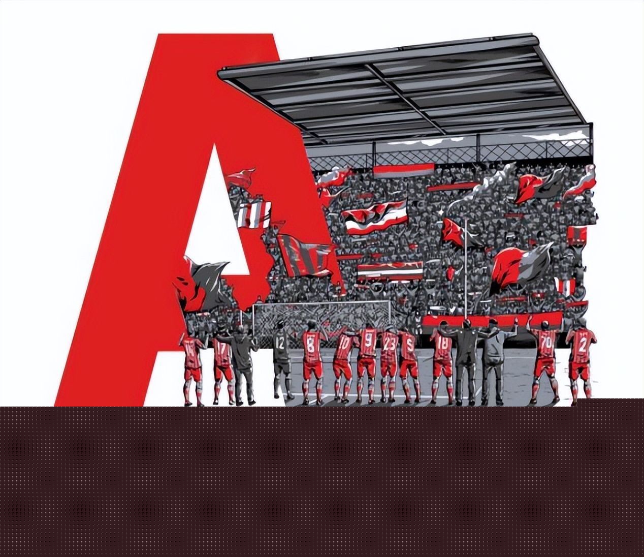 一体化生活污水处理设备